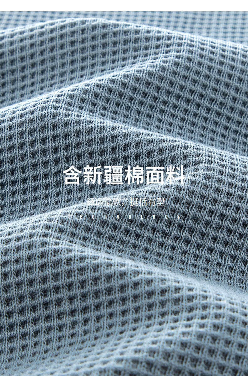 Product detail 5