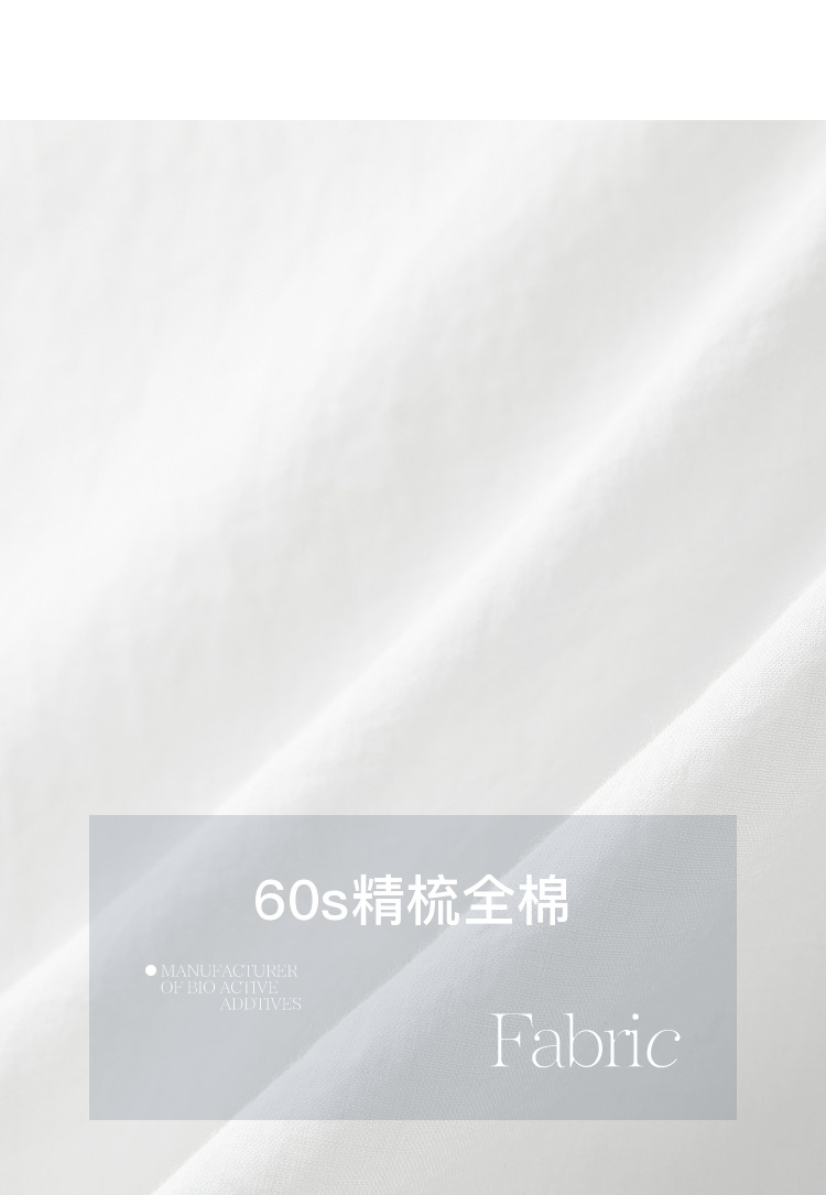 Product detail 9