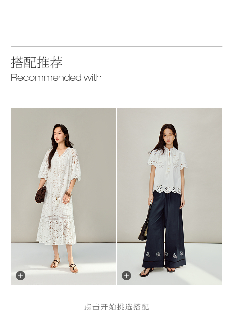 Product detail 5
