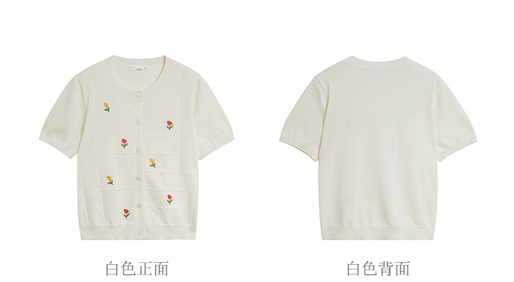 Product detail 19