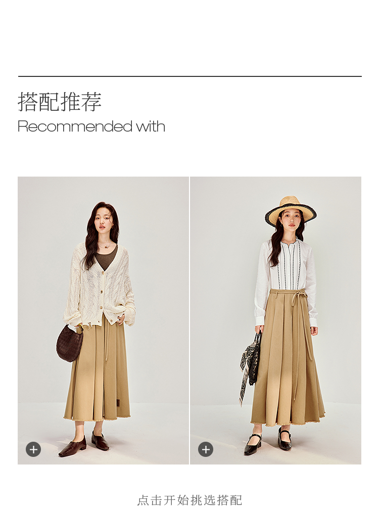 Product detail 6