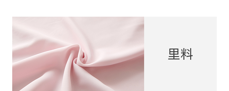 Product detail 14