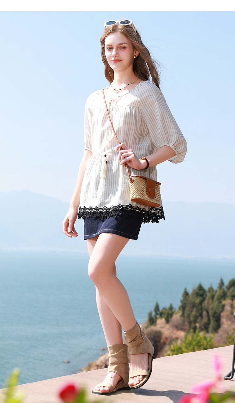 Product detail 21