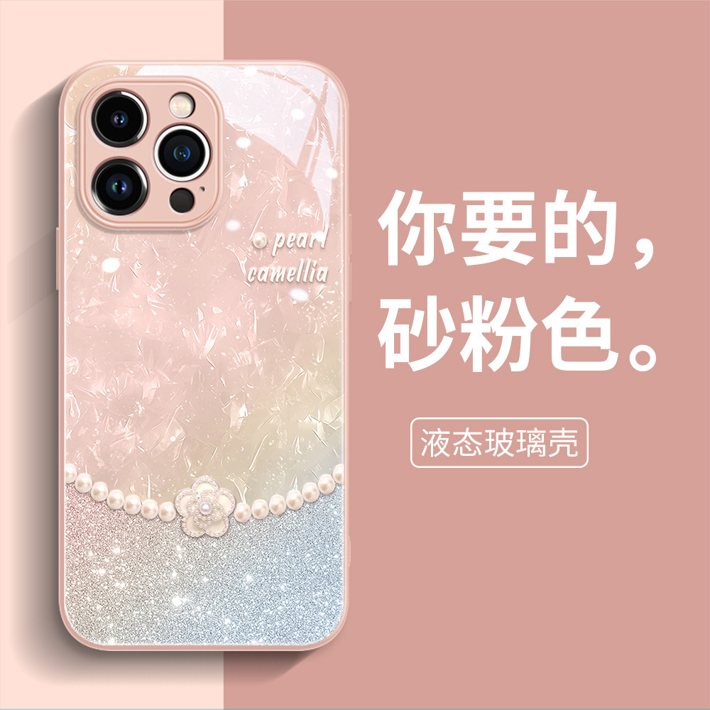 米梵纳手机壳体验：手感绝了！这磨砂硅胶壳让我爱不释手