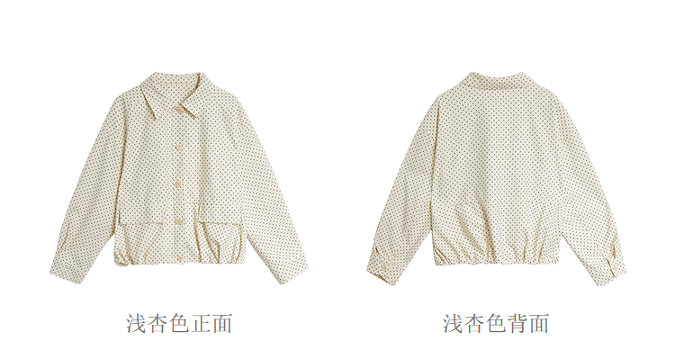 Product detail 20