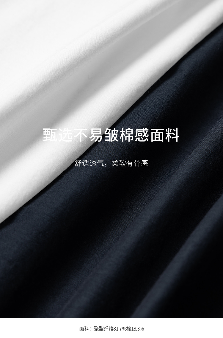 Product detail 8