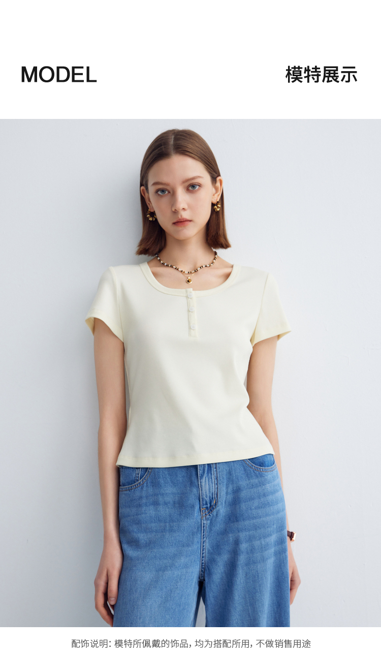 Product detail 15