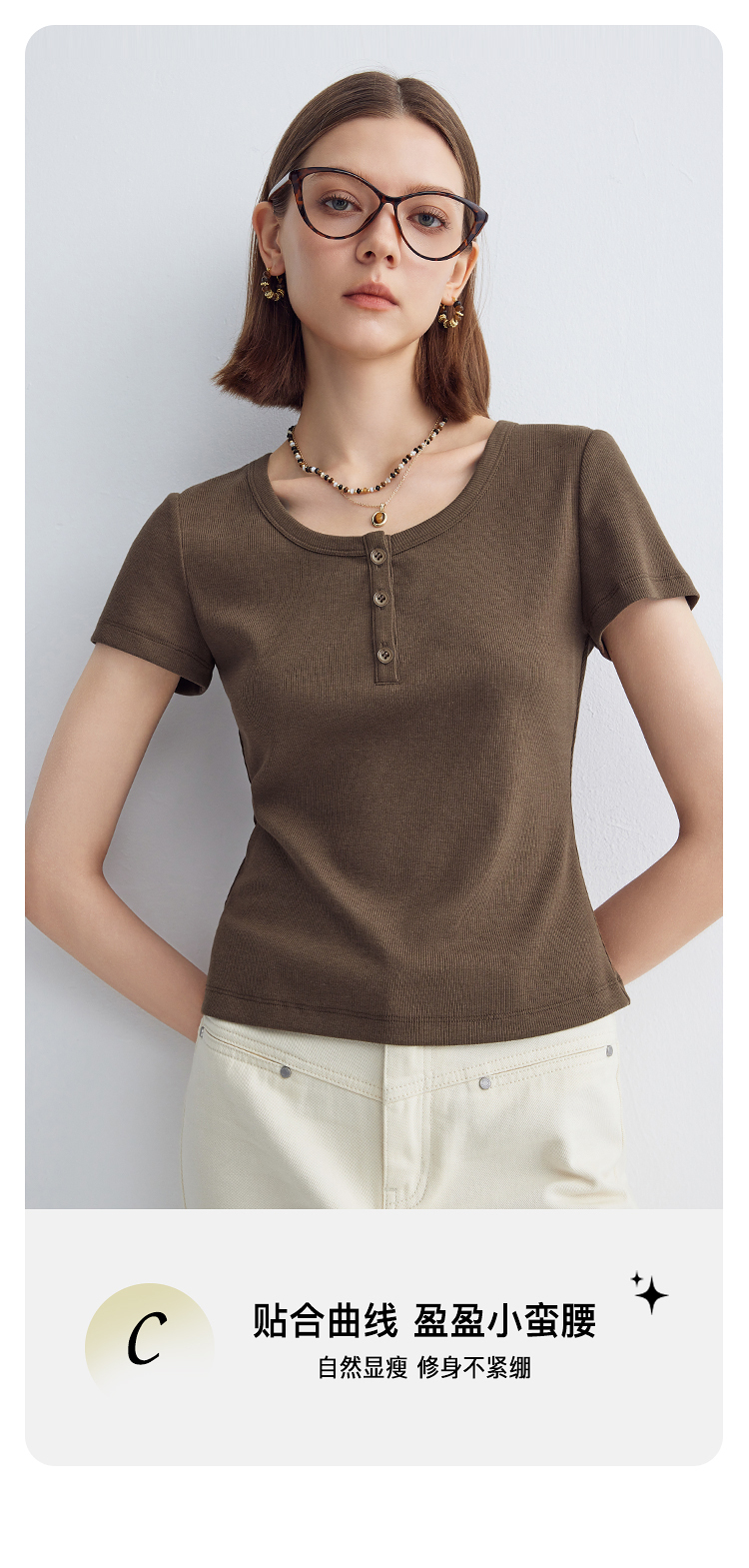 Product detail 6