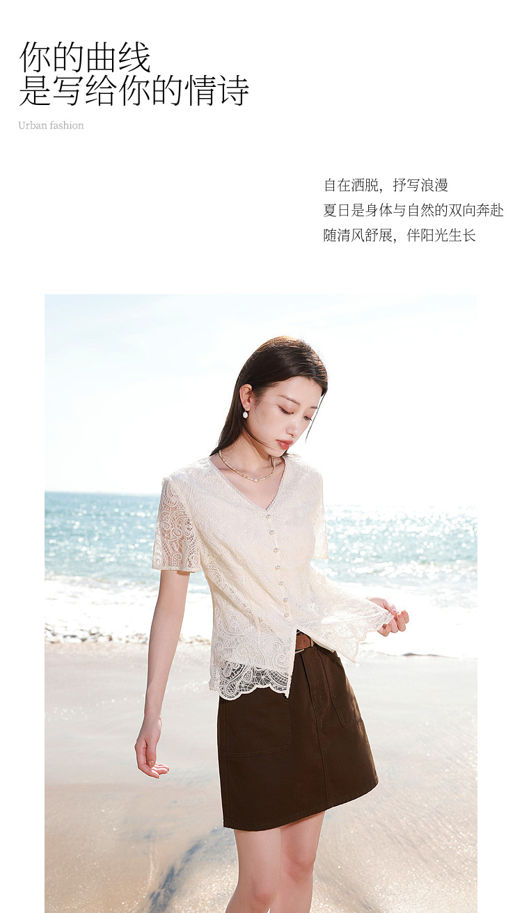 Product detail 3