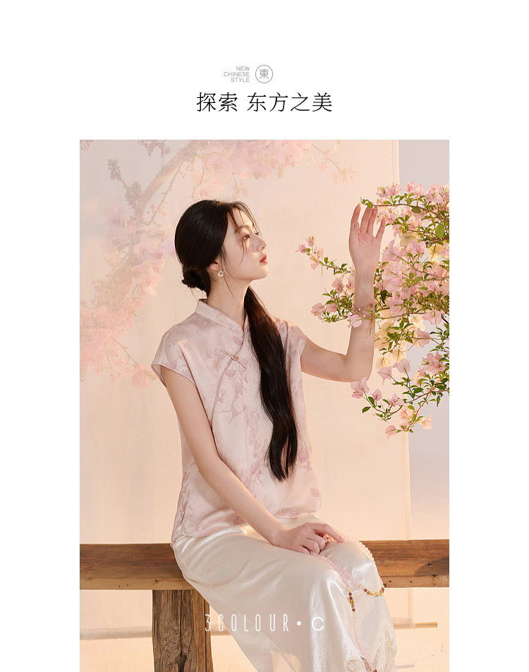 Product detail 16