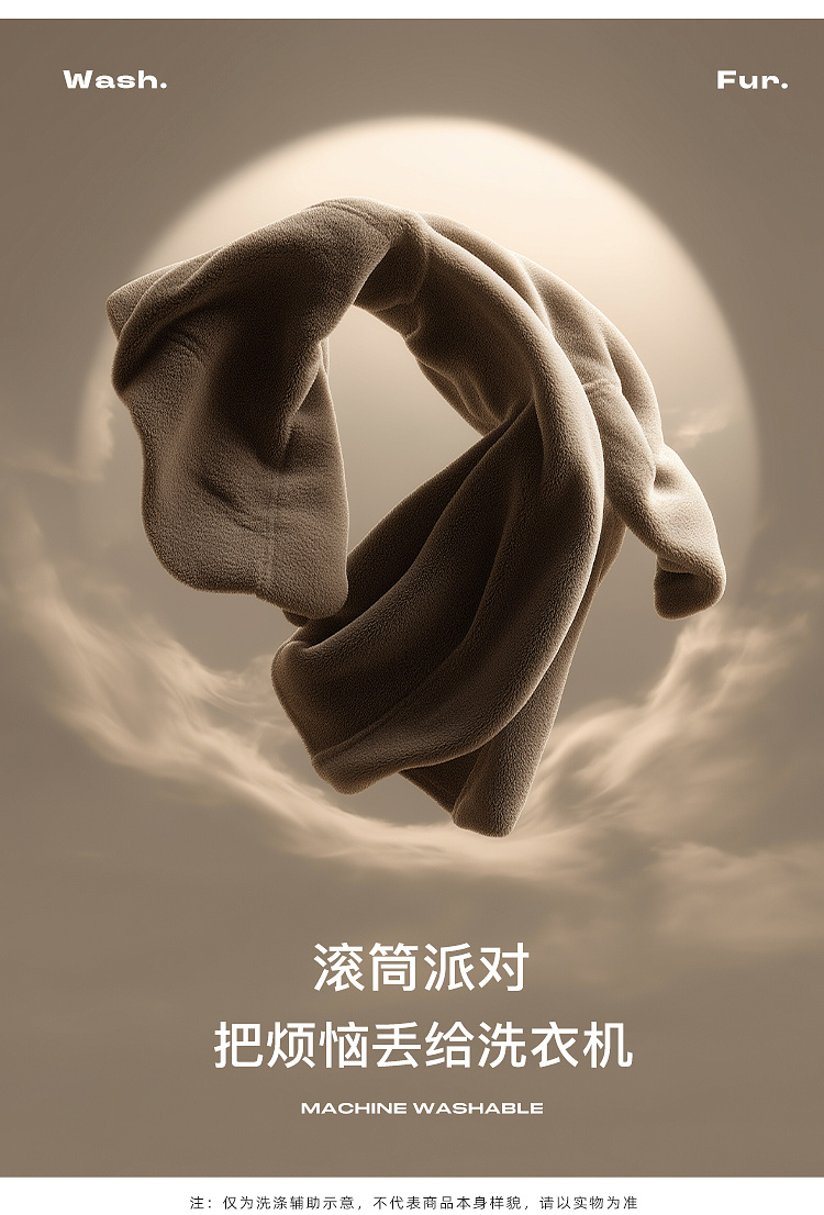 Product detail 7