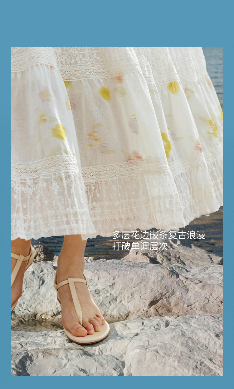 Product detail 11