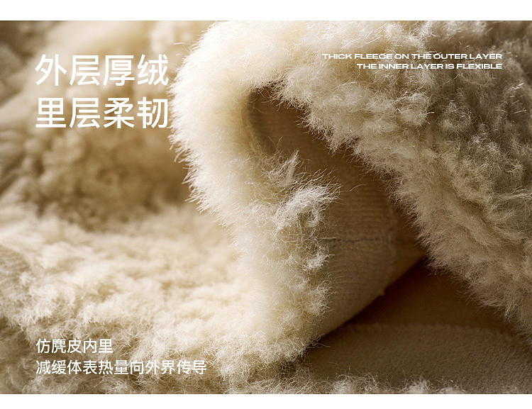 Product detail 7