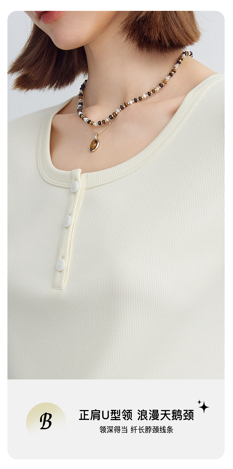 Product detail 5