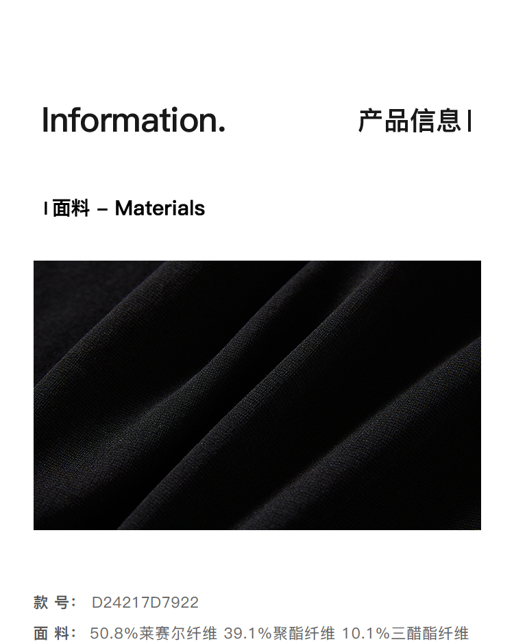 Product detail 5