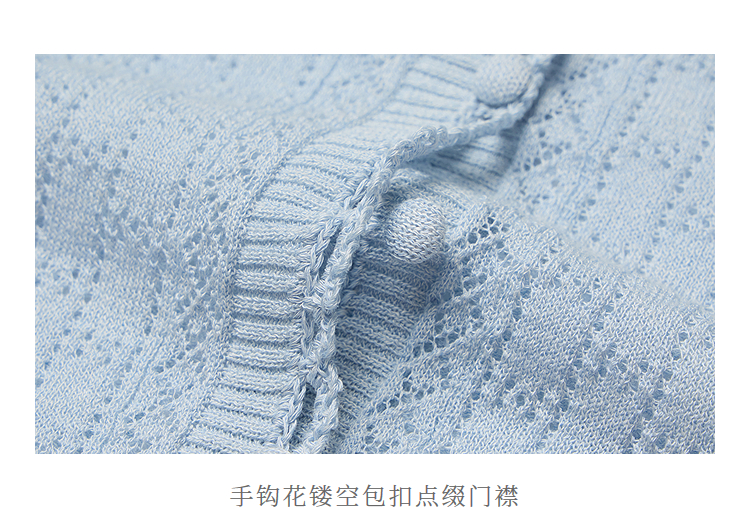 Product detail 11