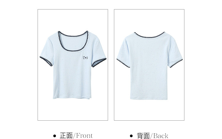 Product detail 29