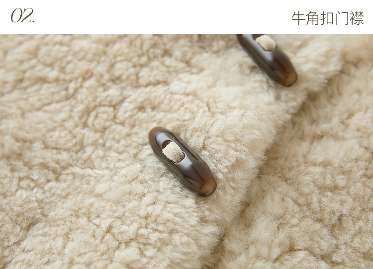 Product detail 31