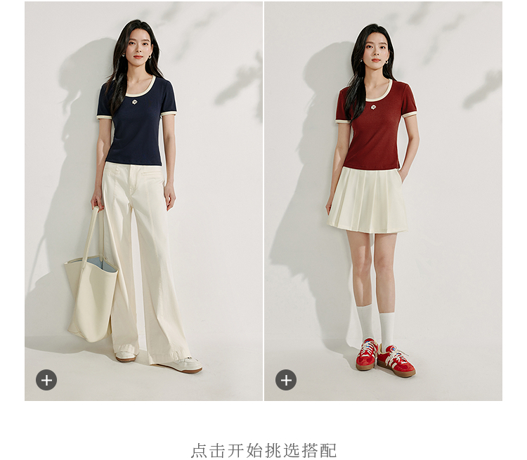 Product detail 6