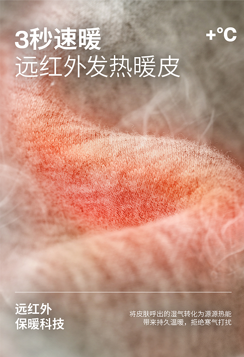 Product detail 11