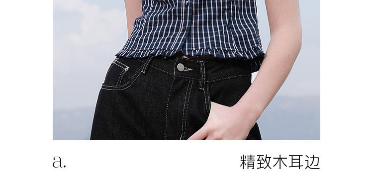 Product detail 6
