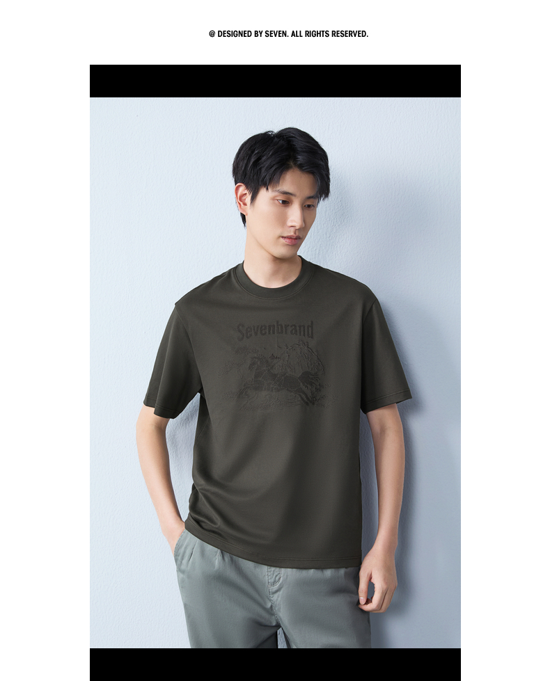 Product detail 14