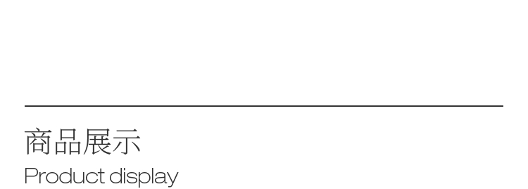 Product detail 19