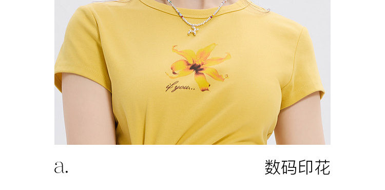 Product detail 6