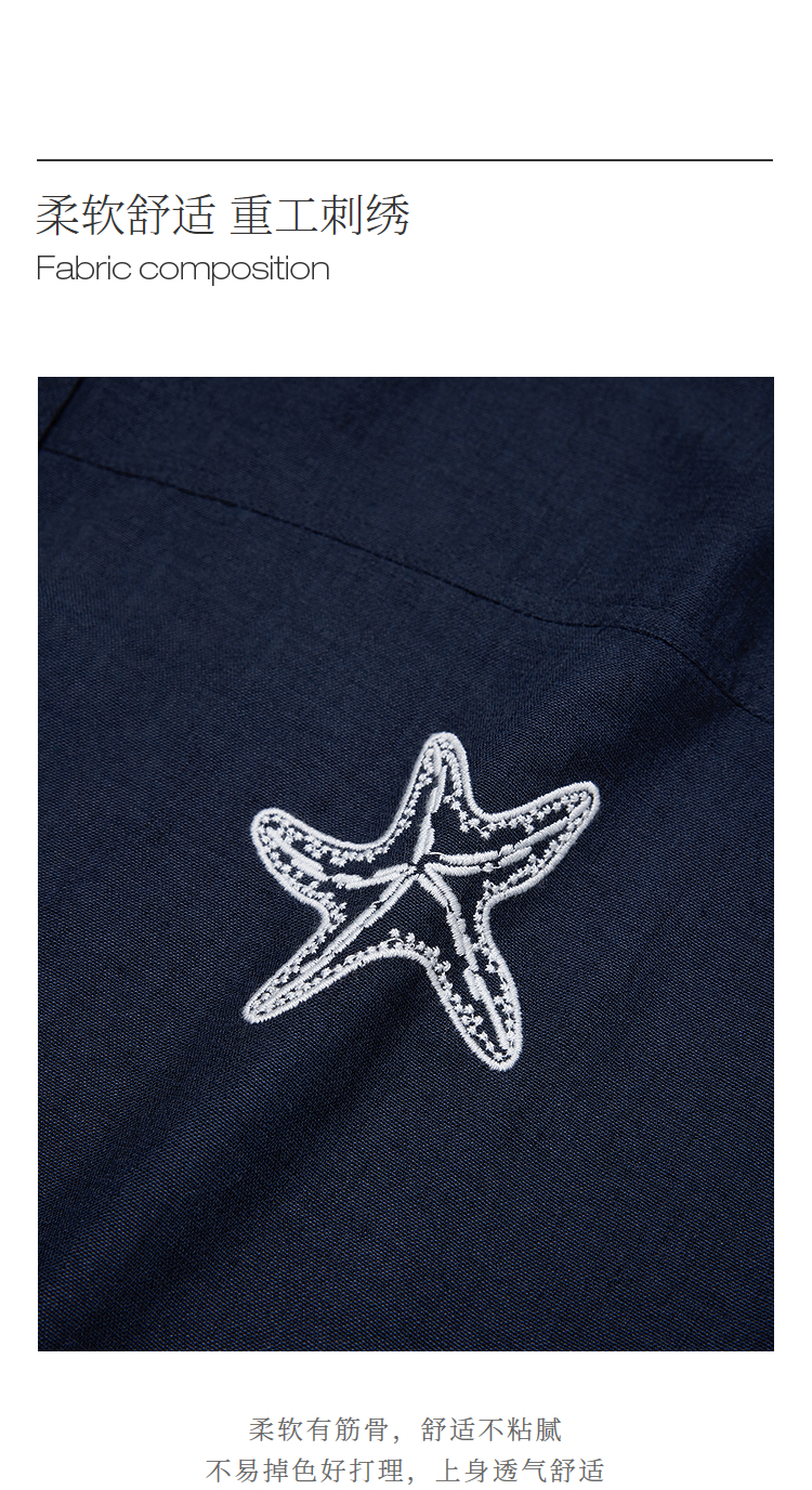Product detail 12