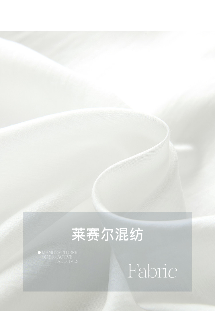 Product detail 9