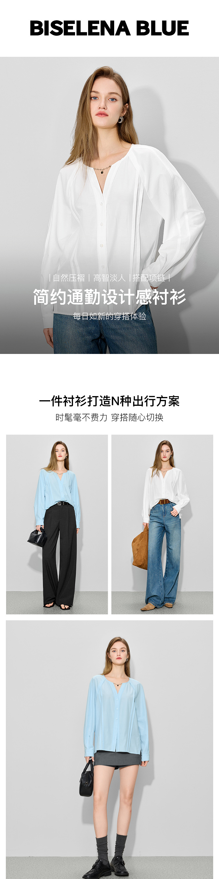 Product detail 1