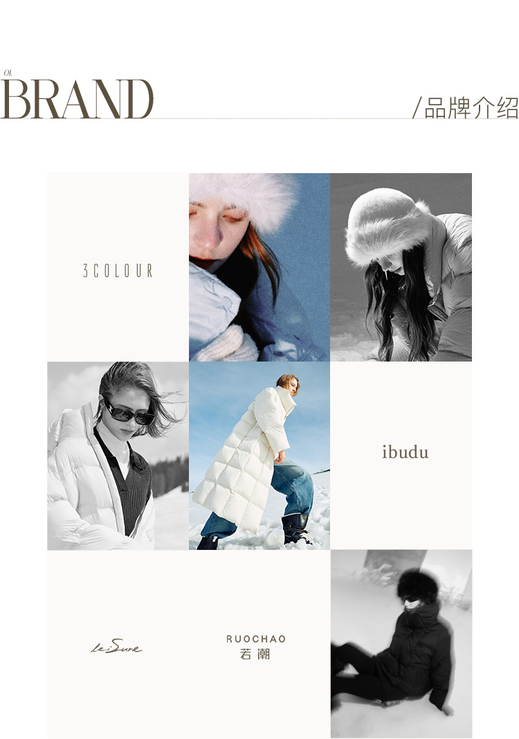 Product detail 34