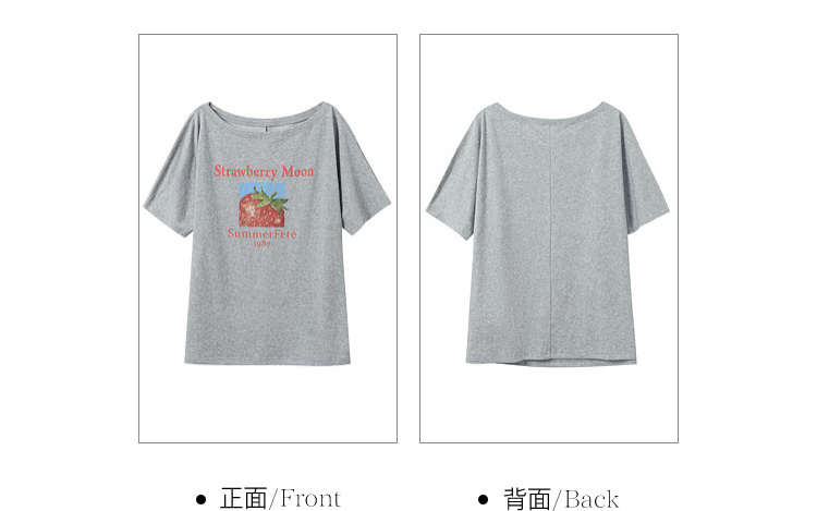 Product detail 29