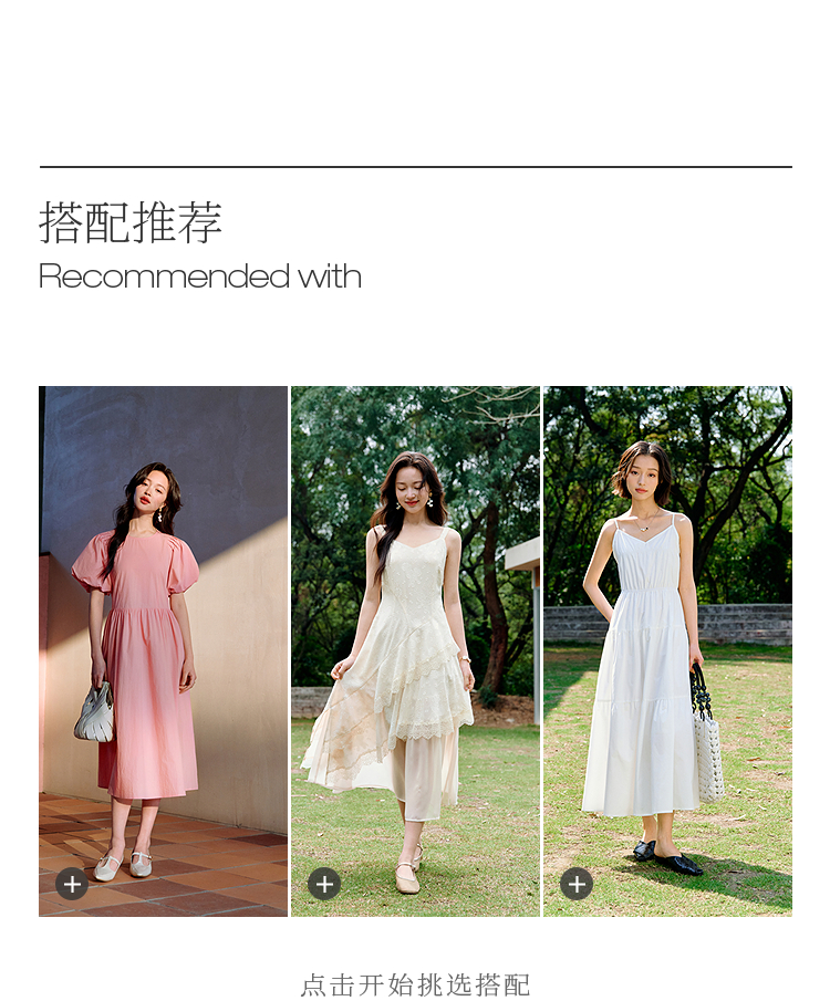 Product detail 5
