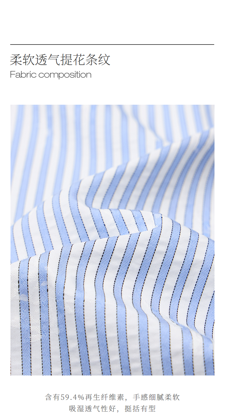 Product detail 12