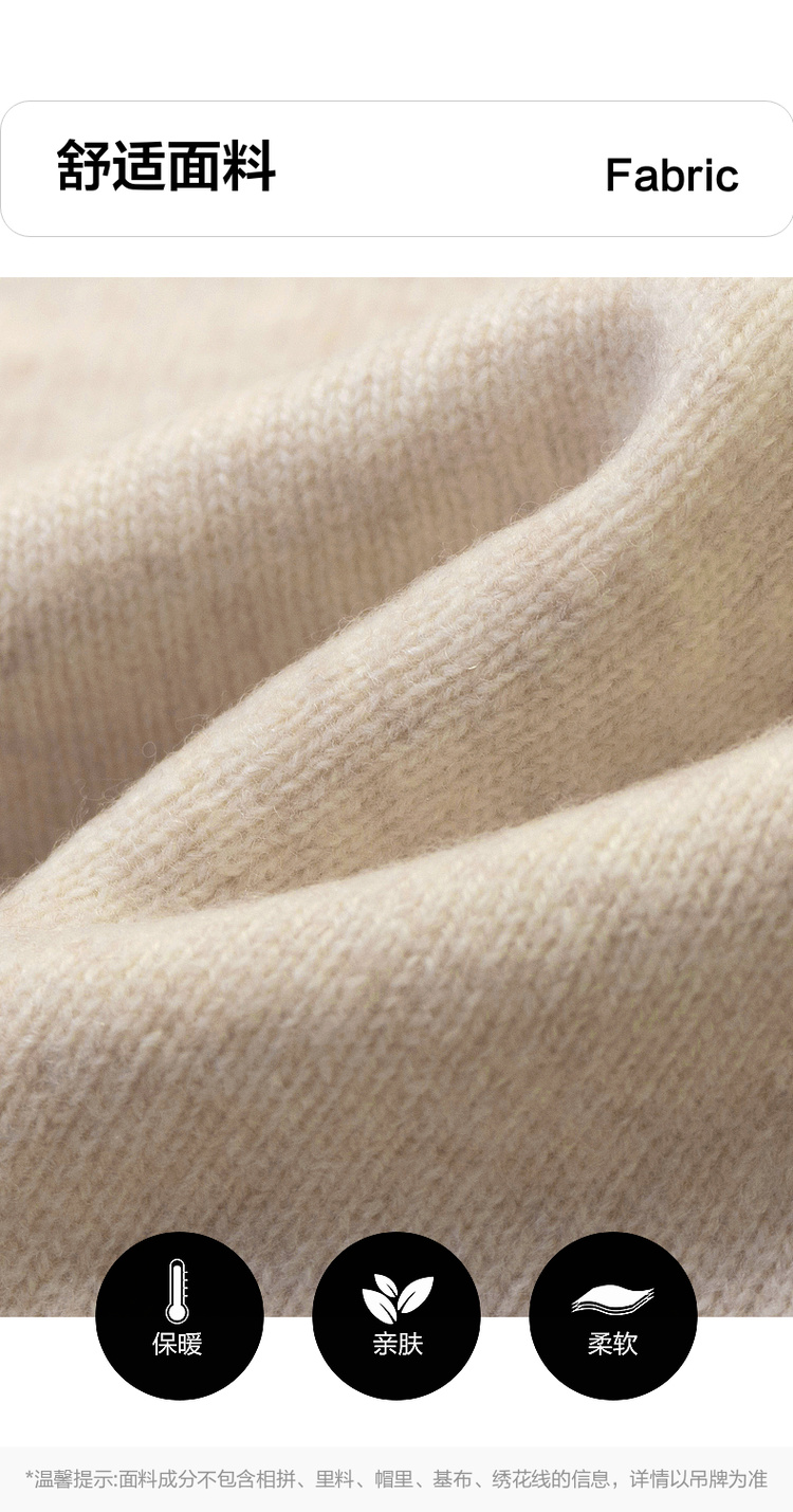 Product detail 9