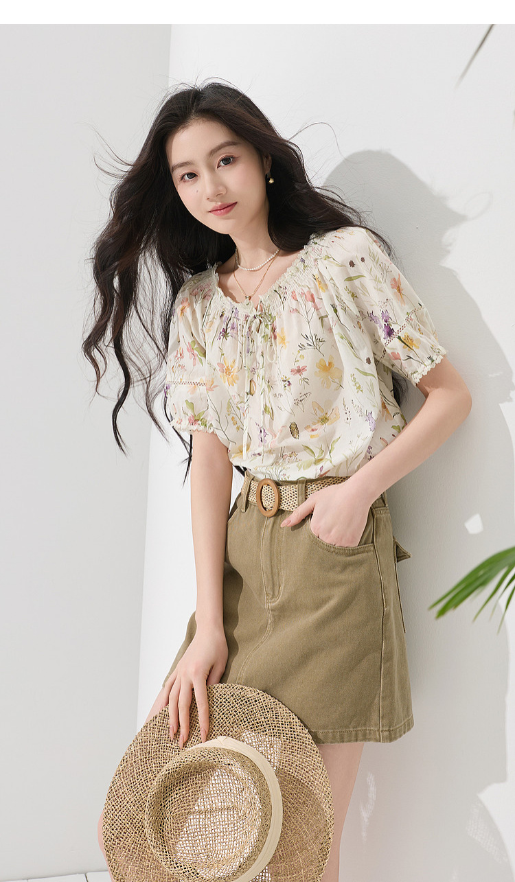 Product detail 25