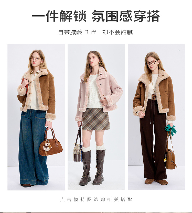 Product detail 21