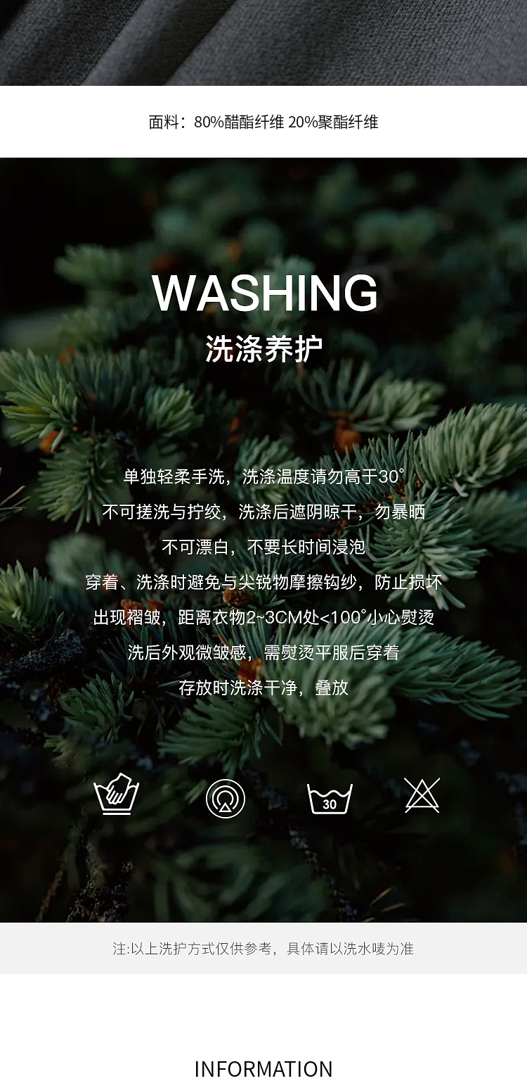 Product detail 4
