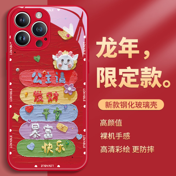 米梵纳手机壳测评｜30+姐姐的优雅选择，磨砂质感绝了！