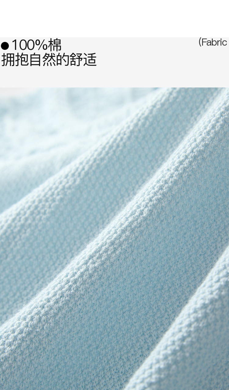 Product detail 13