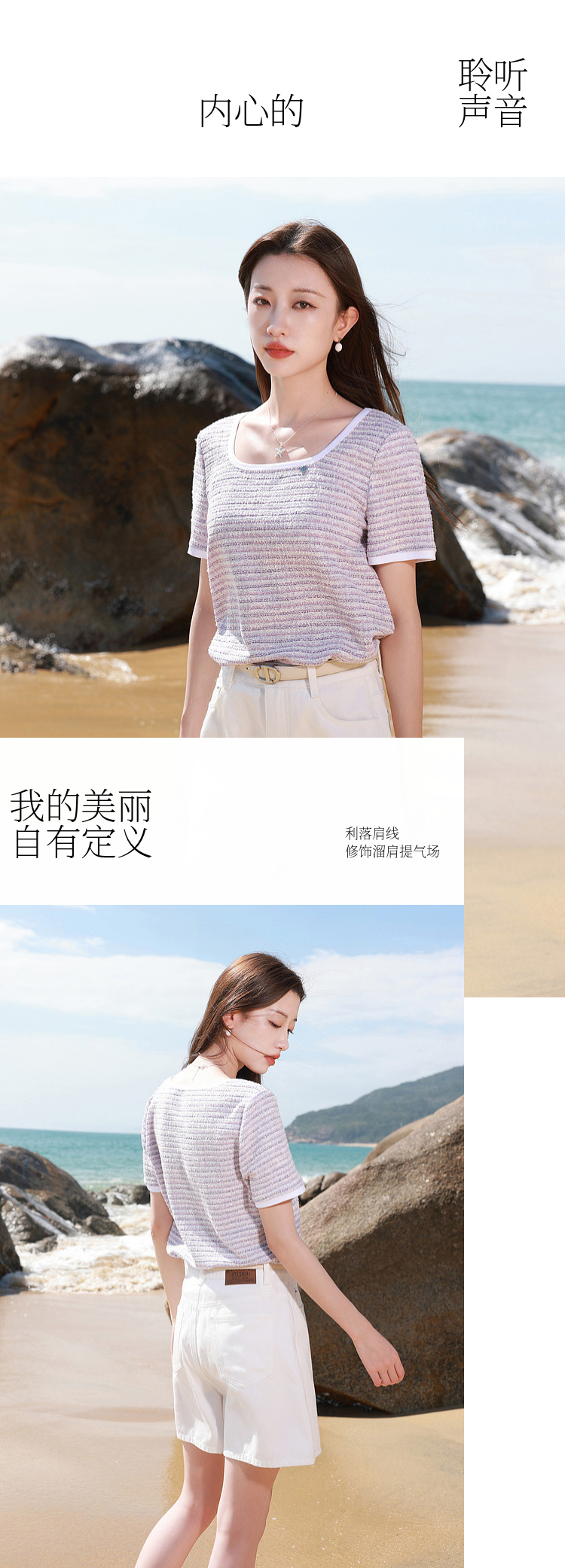 Product detail 4