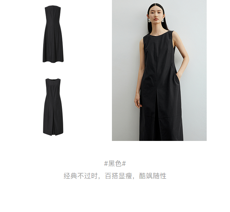 Product detail 10