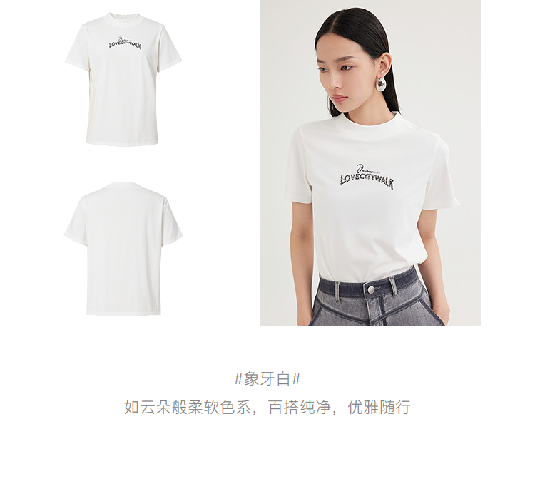 Product detail 8