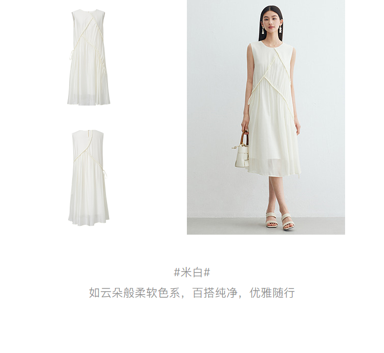 Product detail 10