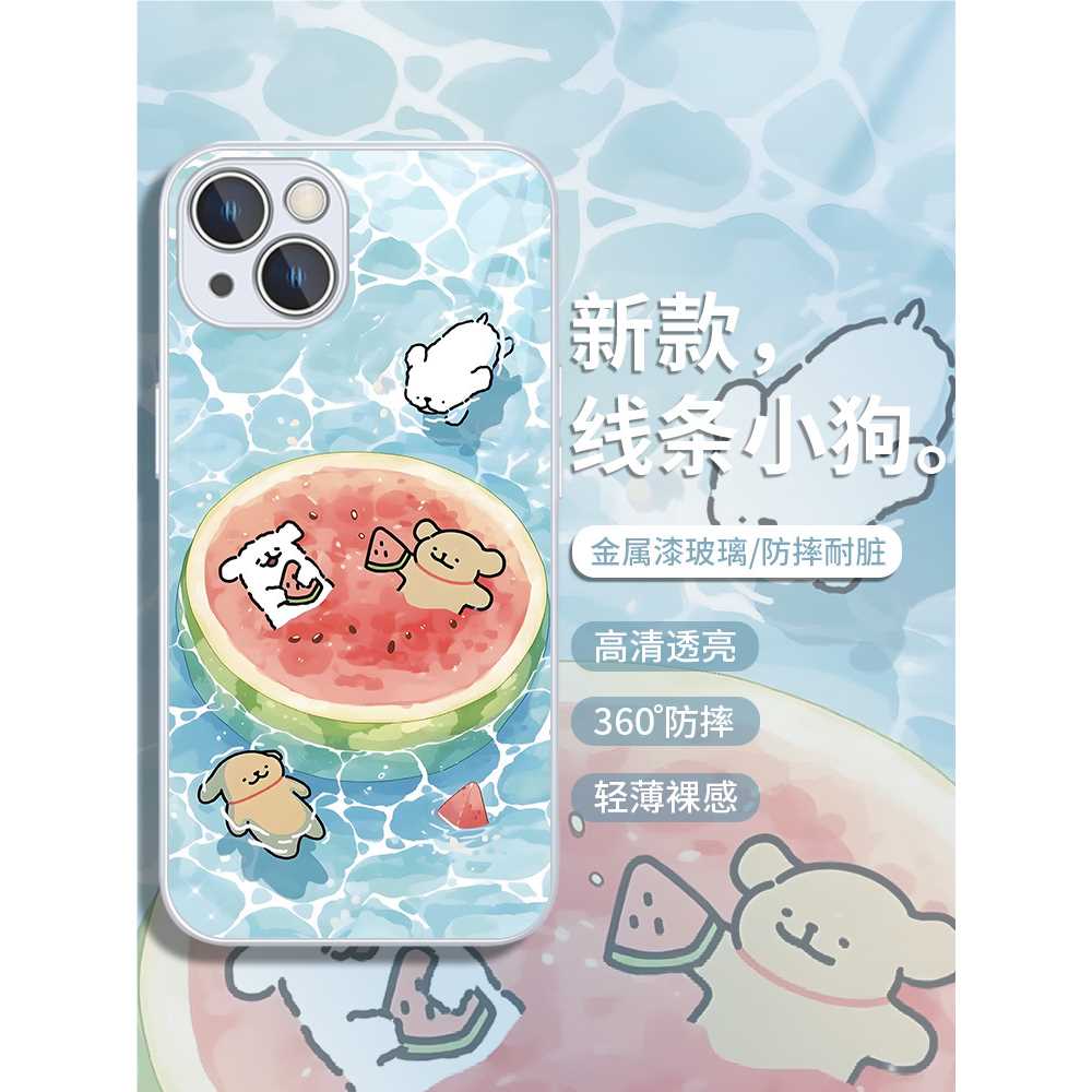 米梵纳手机壳评测：68元买来的“安全感”值不值？