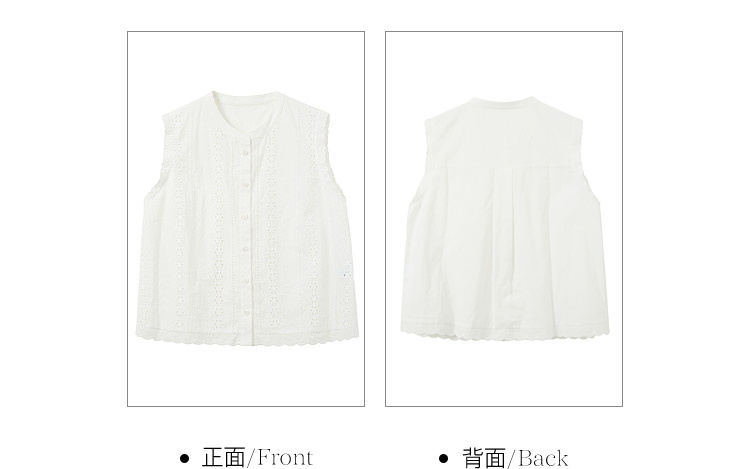 Product detail 29