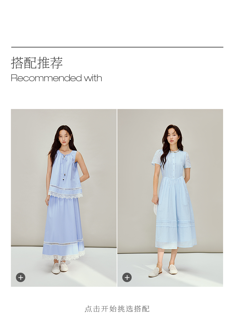 Product detail 5