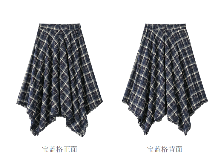 Product detail 20