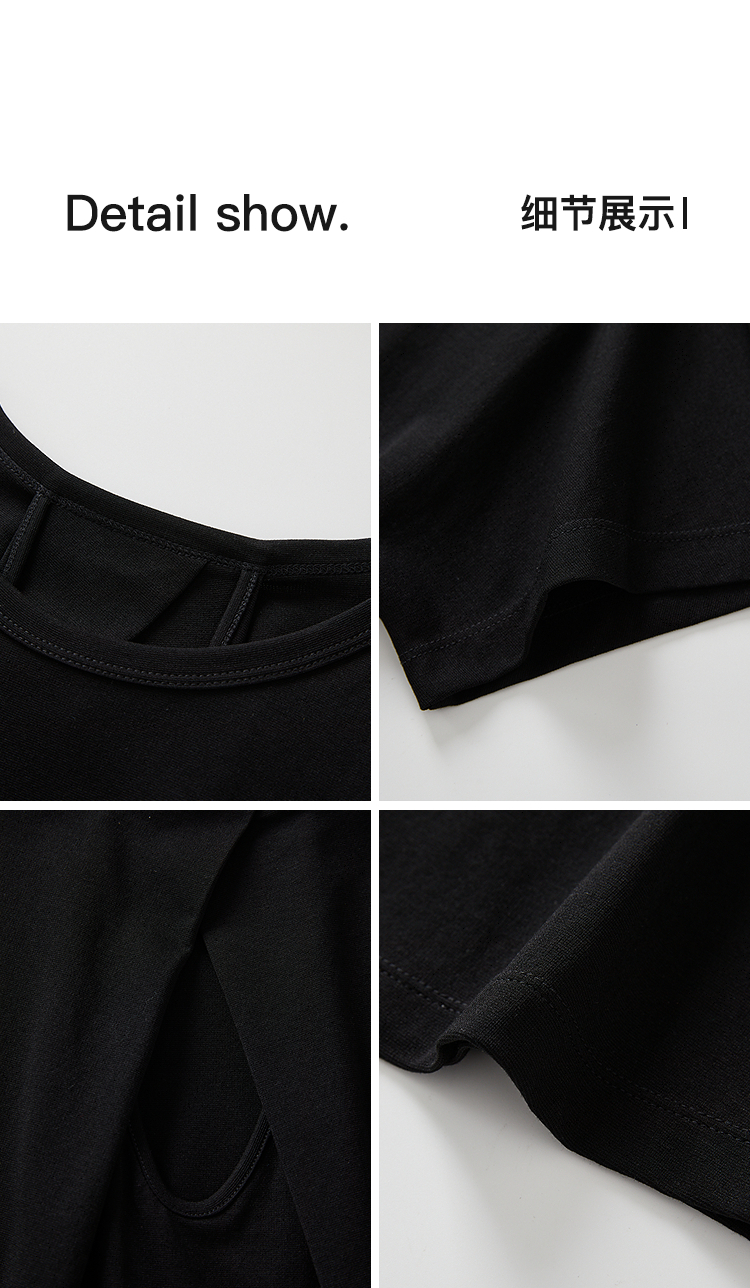 Product detail 17